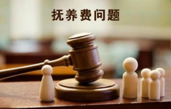 离婚后对方拒不支付抚养费该如何处理