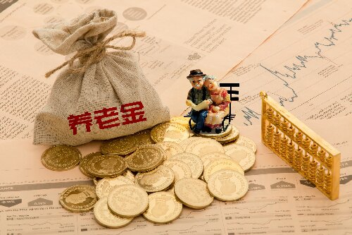 对方名下的养老保险金能作为夫妻共同财产进行分割吗