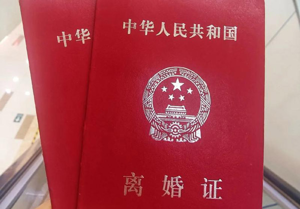 离婚律师：不是只有离婚才能分割财产