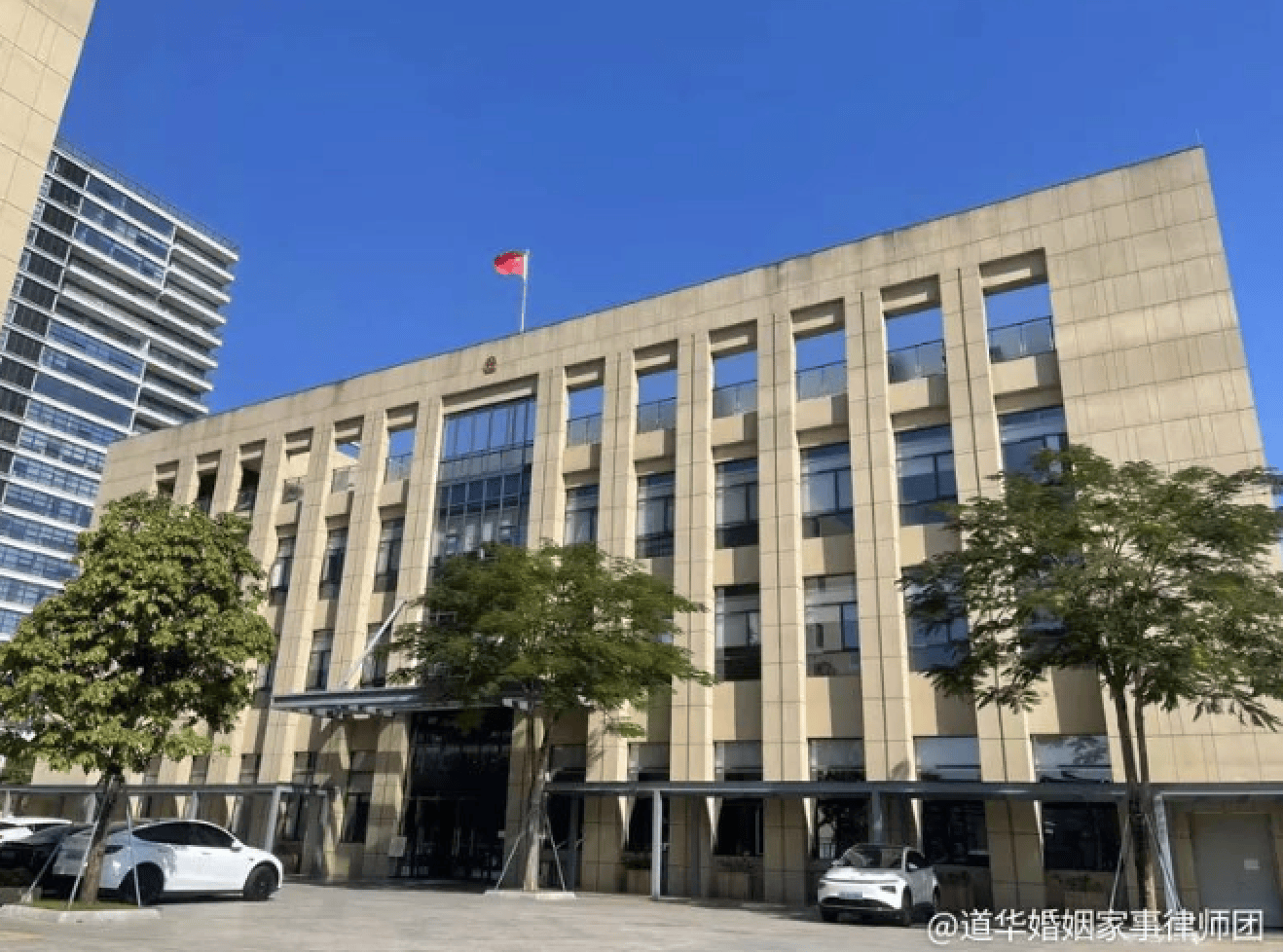广东道华律师事务所婚姻家事律师唐云虹：配偶一方离婚主张分割华为公司股权，法院：股权归持股一方，给另一方折价补偿！(图1)