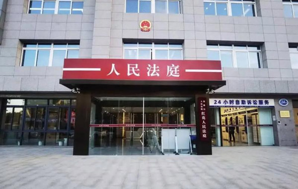 起诉离婚被劝撤诉签协议？小心这是圈套