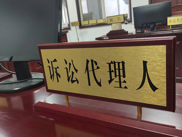 为什么律师建议，离婚不要做被告
