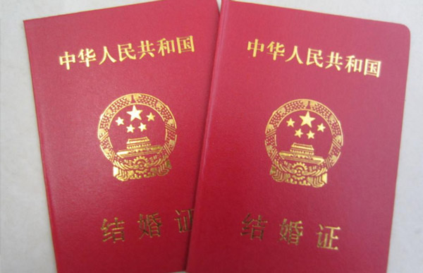 第一次离婚，是直接开庭还是调解