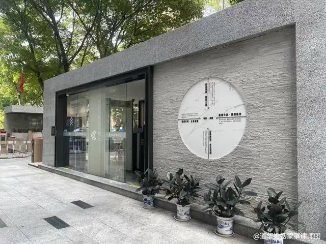 原配遇怀孕第三者索赔500万！广东道华律师事务所婚姻家事律师团唐云虹律师：三步助原配保全财产、和平维权(图2)