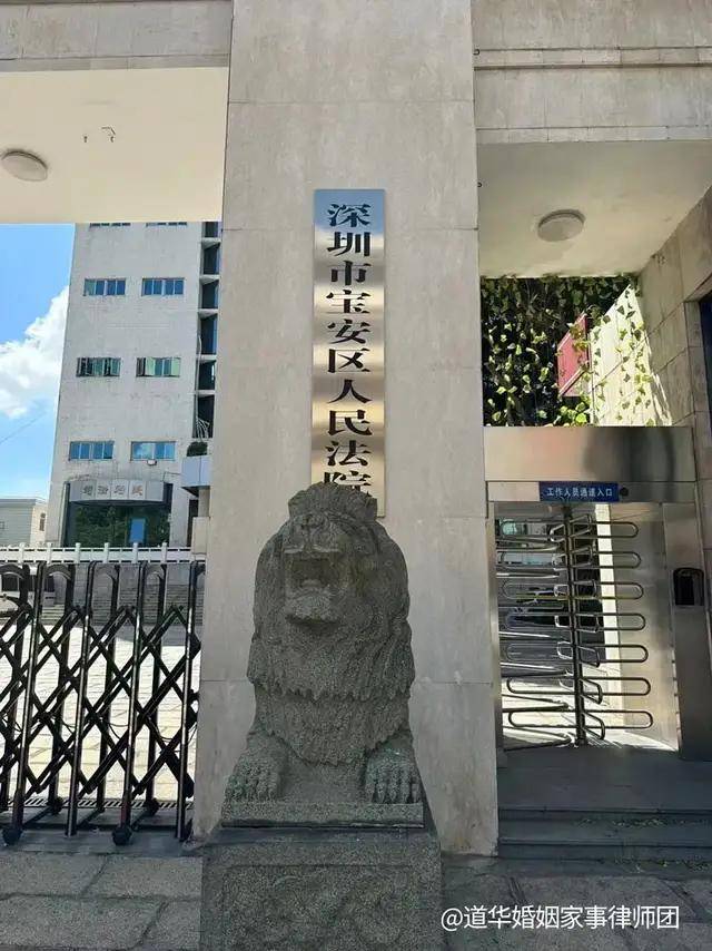 深圳婚姻继承律师以案说法，全面解析赡养费纠纷中被告缺席的先予执行(图1)