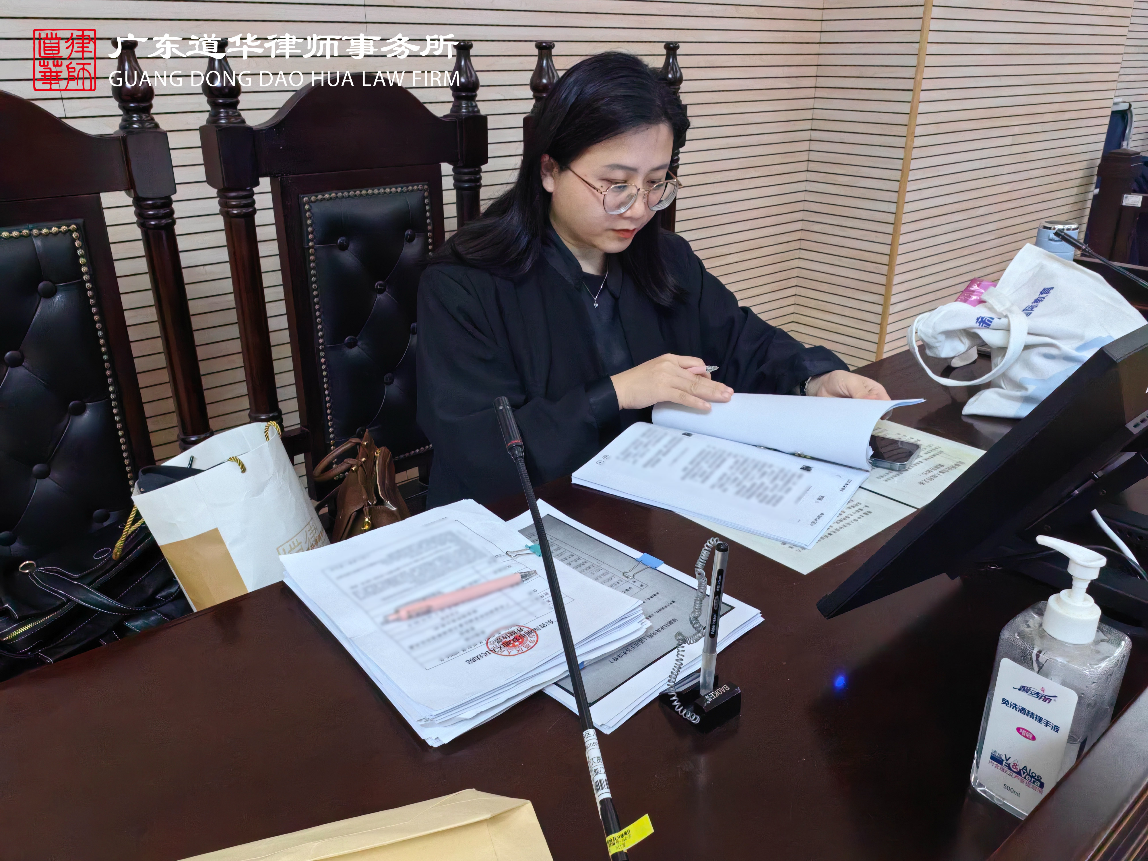 赵丙贤陆娟 15 年离婚纠纷，解析有限公司股权分割的法律适用(图6)