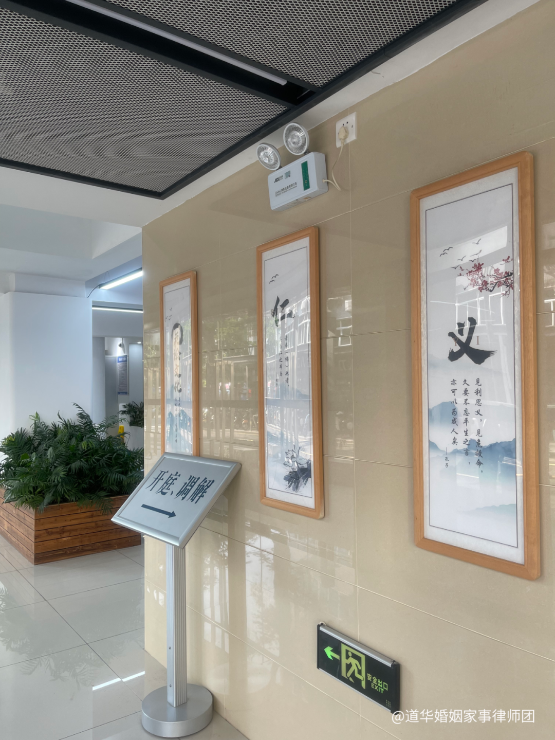 深圳同居子女抚养纠纷，唐云虹律师反诉胜诉，争取抚养权+驳回不合理诉求(图3)