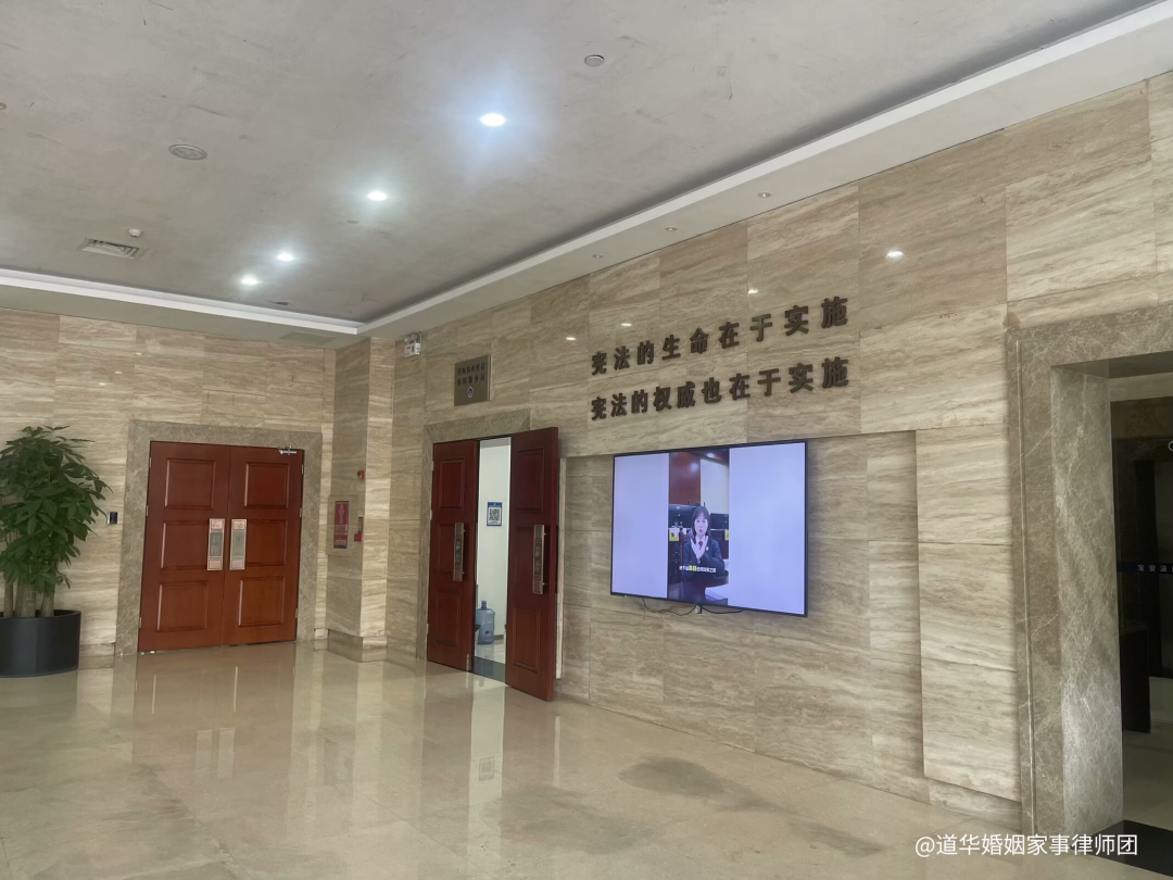 深圳同居子女抚养纠纷，唐云虹律师反诉胜诉，争取抚养权+驳回不合理诉求(图2)