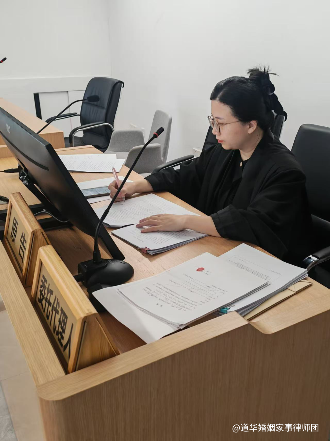 深圳同居子女抚养纠纷，唐云虹律师反诉胜诉，争取抚养权+驳回不合理诉求(图4)