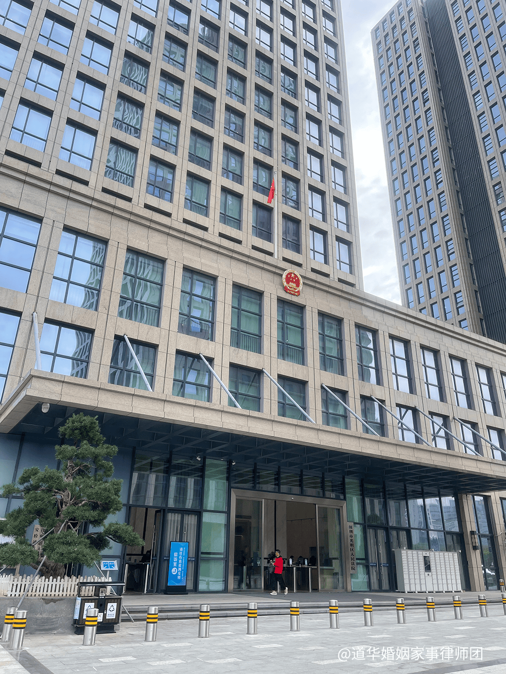 深圳离婚律师唐云虹3小时调解本地跨地域婚姻纠纷，妥善处理抚养权、陪嫁返还争议(图2)