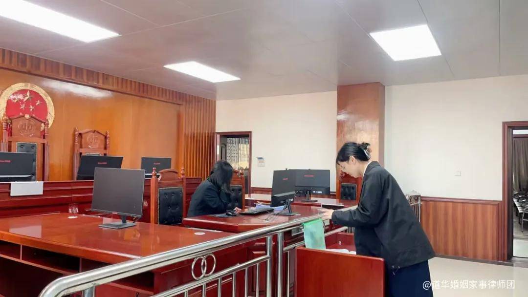 深圳专业离婚财产分割律师唐云虹以案析法—婚姻存续期间财产分割与债务清偿的司法认定(图5)