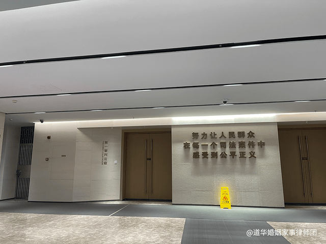 深圳遗产继承律师唐云虹谈法定继承纠纷案件的法律适用与裁判要点(图2)