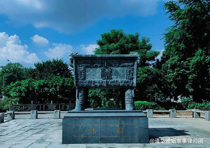 夫妻离婚女方暴力抢夺并藏匿3岁女儿,道华律师代理男方强势维权,护航人身保护令落地,接回被抢夺女儿。(图2)
