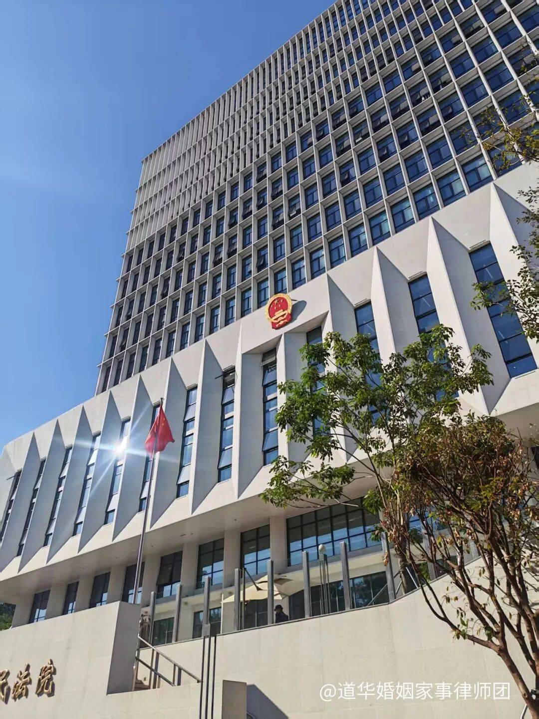 华为员工离婚,股权如何分割?深圳专业离婚股权分割律师唐云虹专业解读典型离婚纠纷涉股权分割案例(图2)