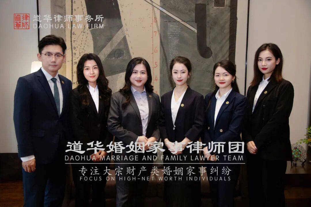 华为员工离婚,股权如何分割?深圳专业离婚股权分割律师唐云虹专业解读典型离婚纠纷涉股权分割案例(图6)