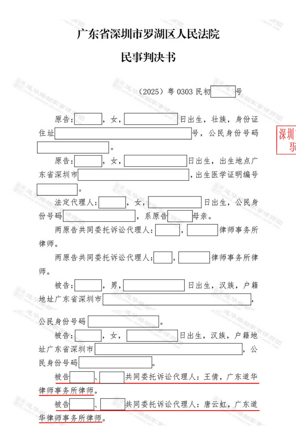 微信图片_20260422152015_182_491.jpg