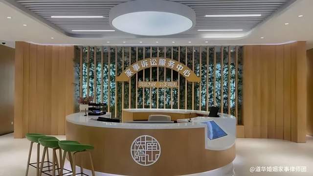 深圳专业离婚律师唐云虹解析婚姻的真相:包容有度,止损有时(图3)