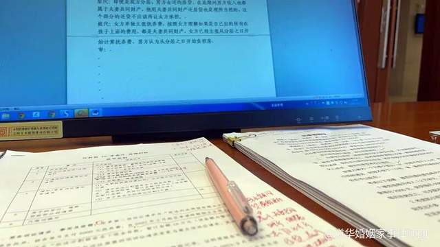 深圳专业离婚律师唐云虹解析婚姻的真相:包容有度,止损有时(图5)