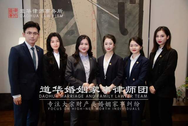 深圳专业离婚律师唐云虹解析婚姻的真相:包容有度,止损有时(图8)