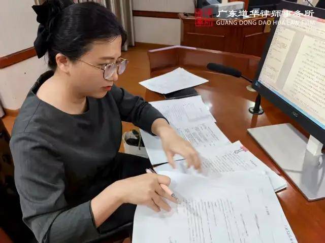 深圳遗产继承纠纷中小产权房继承的法律难点、裁判观点与实务指引—专业房产继承律师唐云虹基于本土真实案例深入解析(图4)