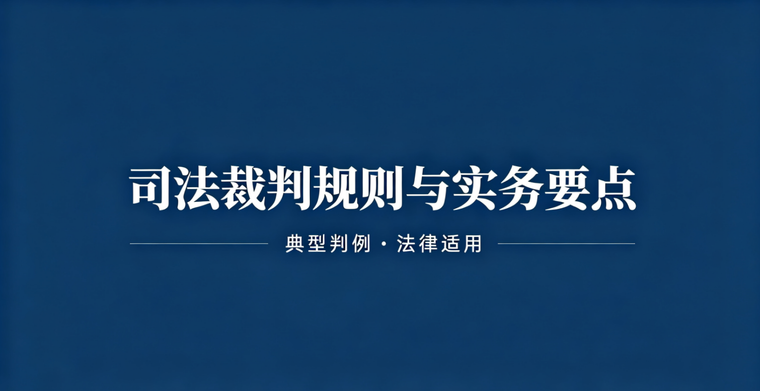 深圳资深离婚律师唐云虹详解婚内出轨、家暴怎么索要离婚损害赔偿？5类法定赔偿情形 