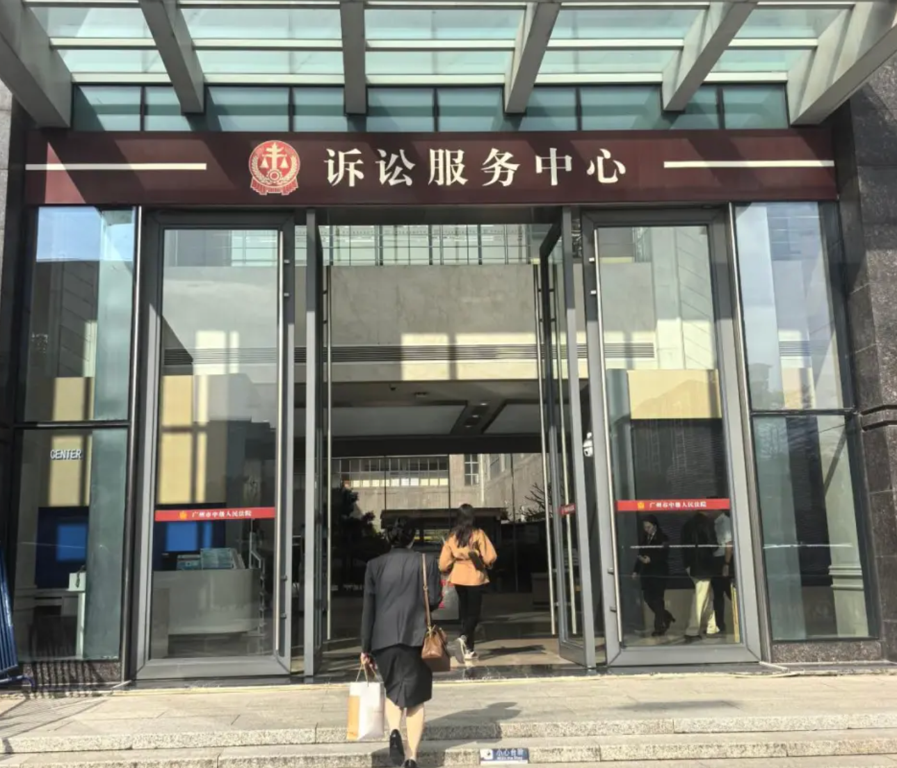 变卖婚前房产婚后置房起纠纷！广东专业财产分割律师团队-道华婚姻家事律师团解析产权