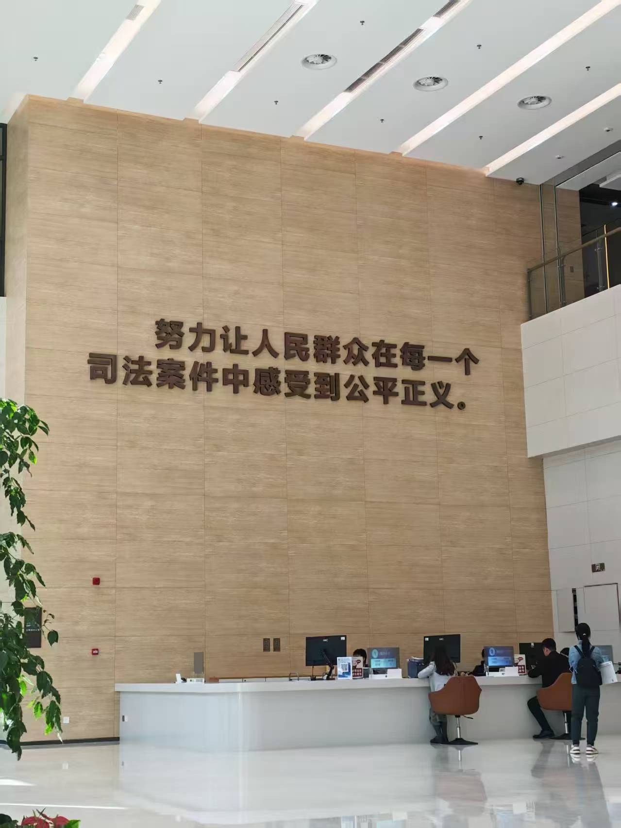 婚内出轨并隐匿夫妻共同财产法院会怎么判？深圳擅长处理离婚出轨的律师团队-道华婚姻家事律师团结合判例进行解读