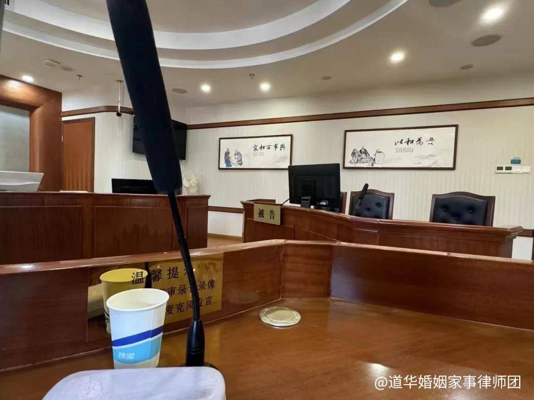 婚内出轨并隐匿夫妻共同财产法院会怎么判？深圳擅长处理离婚出轨的律师团队-道华婚姻家事律师团结合判例进行解读(图3)