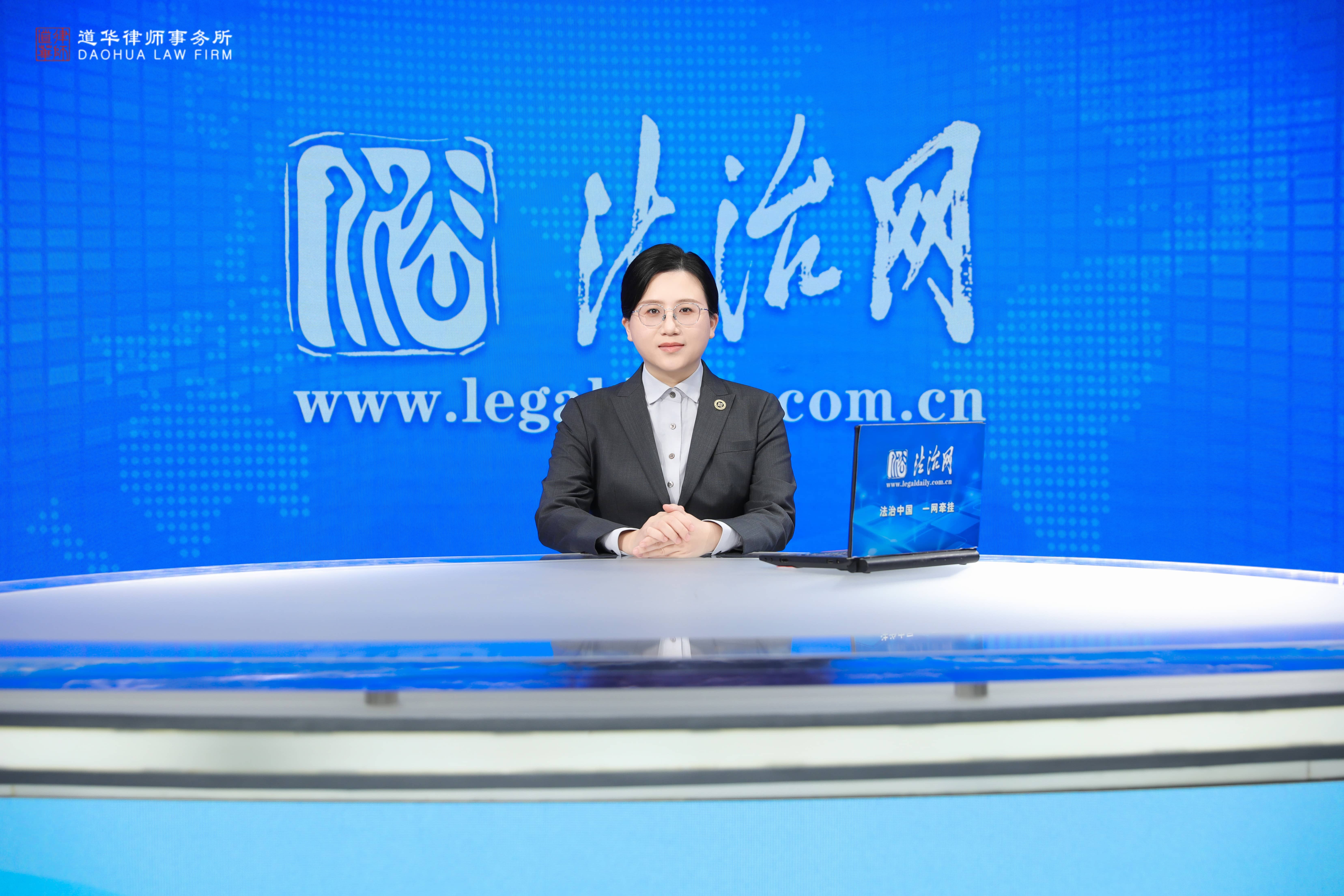 法治网·专访(三)| 聚焦湾区香港外籍小产权房遗产继承难题|广东道华唐云虹律师,